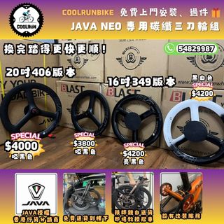 （分類：）位於 。 由 coolrunbike 提交（商品編號 1420096461，圖片 1）。簡介： 。