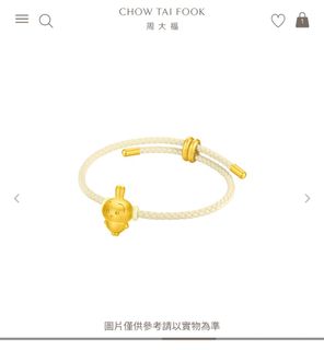 （分類：）位於 。 由 cakeday 提交（商品編號 1420134523，圖片 1）。簡介： 。
