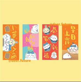 （分類：）位於 。 由 deer.future 提交（商品編號 1420045451，圖片 1）。簡介： 。