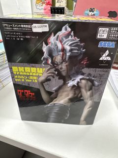 （分類：）位於 。 由 halohahahahe 提交（商品編號 1420047948，圖片 1）。簡介： 。