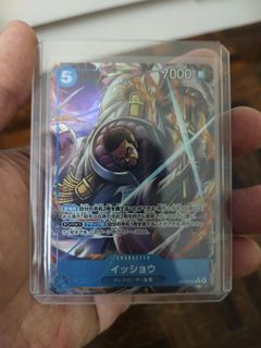 (Category: ) located in . Submitted by mochi135 (Listing ID 1420146381, Image 1). Description: .
