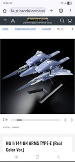 （分類：）位於 。 由 hei11258 提交（商品編號 1420052845，圖片 1）。簡介： 。