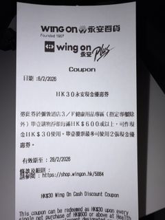 （分類：）位於 。 由 pandaoshop 提交（商品編號 1420125829，圖片 1）。簡介： 。
