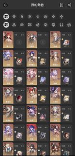 （分類：）位於 。 由 ansonch02iu 提交（商品編號 1420152413，圖片 1）。簡介： 。