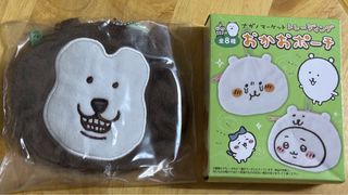 （分類：）位於 。 由 nwh59 提交（商品編號 1420128788，圖片 1）。簡介： 。