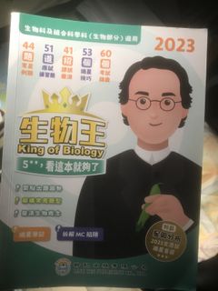 （分類：）位於 。 由 dkdoman 提交（商品編號 1419984598，圖片 1）。簡介： 。