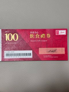 （分類：）位於 。 由 catherineck 提交（商品編號 1420105608，圖片 1）。簡介： 。