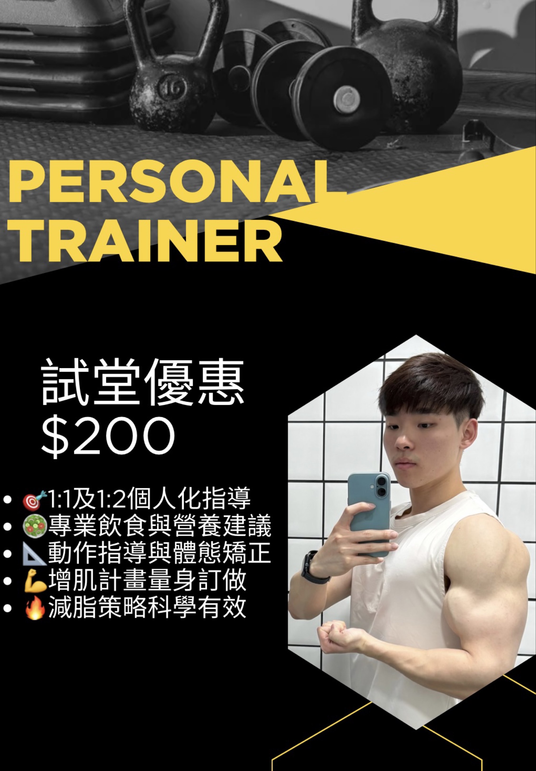 （分類：）位於 。 由 kn9428 提交（商品編號 1393155525，圖片 1）。簡介： 。