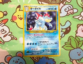 （分類：）位於 。 由 universalstoree 提交（商品編號 1420035702，圖片 1）。簡介： 。