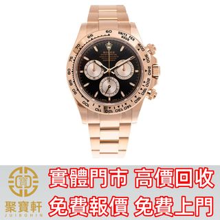（分類：）位於 。 由 juibohin. 提交（商品編號 1420011626，圖片 1）。簡介： 。