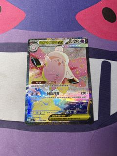（分類：）位於 。 由 lph02 提交（商品編號 1420146633，圖片 1）。簡介： 。