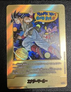 （分類：）位於 。 由 hkpenny 提交（商品編號 1420131696，圖片 1）。簡介： 。