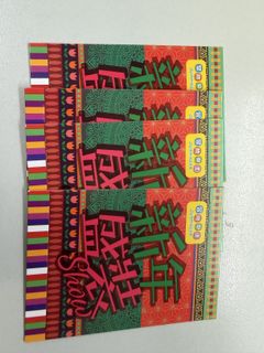 （分類：）位於 。 由 benanabeno 提交（商品編號 1420067169，圖片 1）。簡介： 。