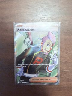 （分類：）位於 。 由 cleverstar_ea6e3e 提交（商品編號 1420113645，圖片 1）。簡介： 。