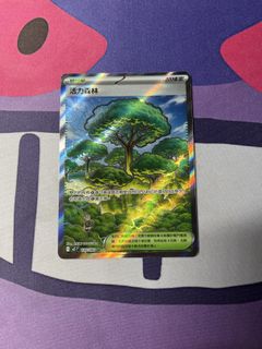 （分類：）位於 。 由 lph02 提交（商品編號 1420146730，圖片 1）。簡介： 。