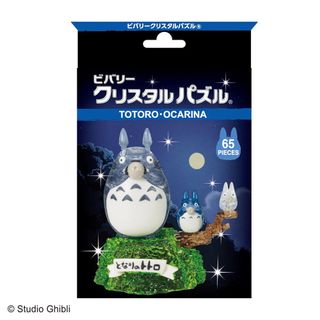 （分類：）位於 。 由 333sam 提交（商品編號 1420088670，圖片 1）。簡介： 。