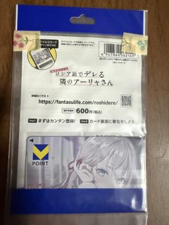 （分類：）位於 。 由 edwin0320 提交（商品編號 1420145353，圖片 1）。簡介： 。