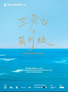 （分類：）位於 。 由 nowopen0123 提交（商品編號 1419990443，圖片 1）。簡介： 。