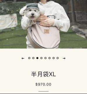 （分類：）位於 。 由 clickinside 提交（商品編號 1420018121，圖片 1）。簡介： 。