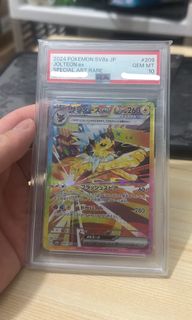 （分類：）位於 。 由 ssbee238 提交（商品編號 1419581541，圖片 1）。簡介： 。