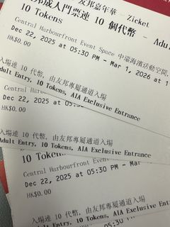 （分類：）位於 。 由 chaibbbbbb 提交（商品編號 1420000691，圖片 1）。簡介： 。