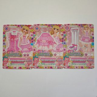 （分類：）位於 。 由 0w0ru 提交（商品編號 1420140884，圖片 1）。簡介： 。