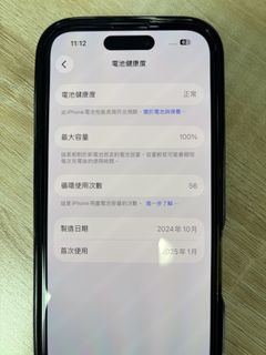（分類：）位於 。 由 cc.hkg 提交（商品編號 1420006476，圖片 1）。簡介： 。