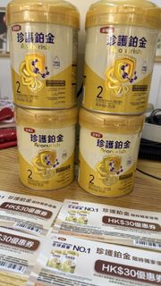 （分類：）位於 。 由 Vvvvvk 提交（商品編號 1420094546，圖片 1）。簡介： 。