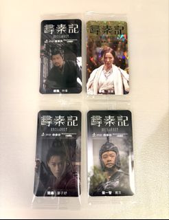 （分類：）位於 。 由 donkyaaanet 提交（商品編號 1420125859，圖片 1）。簡介： 。