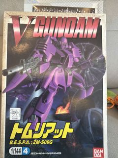 （分類：）位於 。 由 bubucho 提交（商品編號 1420023700，圖片 1）。簡介： 。