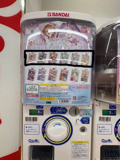 （分類：）位於 。 由 _Libra_ 提交（商品編號 1420026259，圖片 1）。簡介： 。