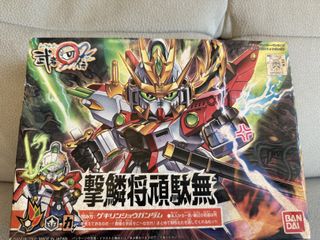 （分類：）位於 。 由 bubucho 提交（商品編號 1419986116，圖片 1）。簡介： 。