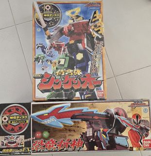 (Category: ) located in . Submitted by godchrono (Listing ID 1420050835, Image 1). Description: .