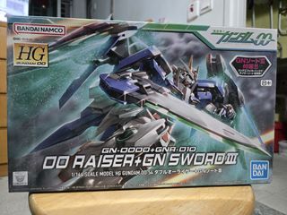 （分類：）位於 。 由 barbatosmkll 提交（商品編號 1420080050，圖片 1）。簡介： 。