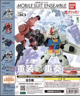 （分類：）位於 。 由 summer6100 提交（商品編號 1420099067，圖片 1）。簡介： 。