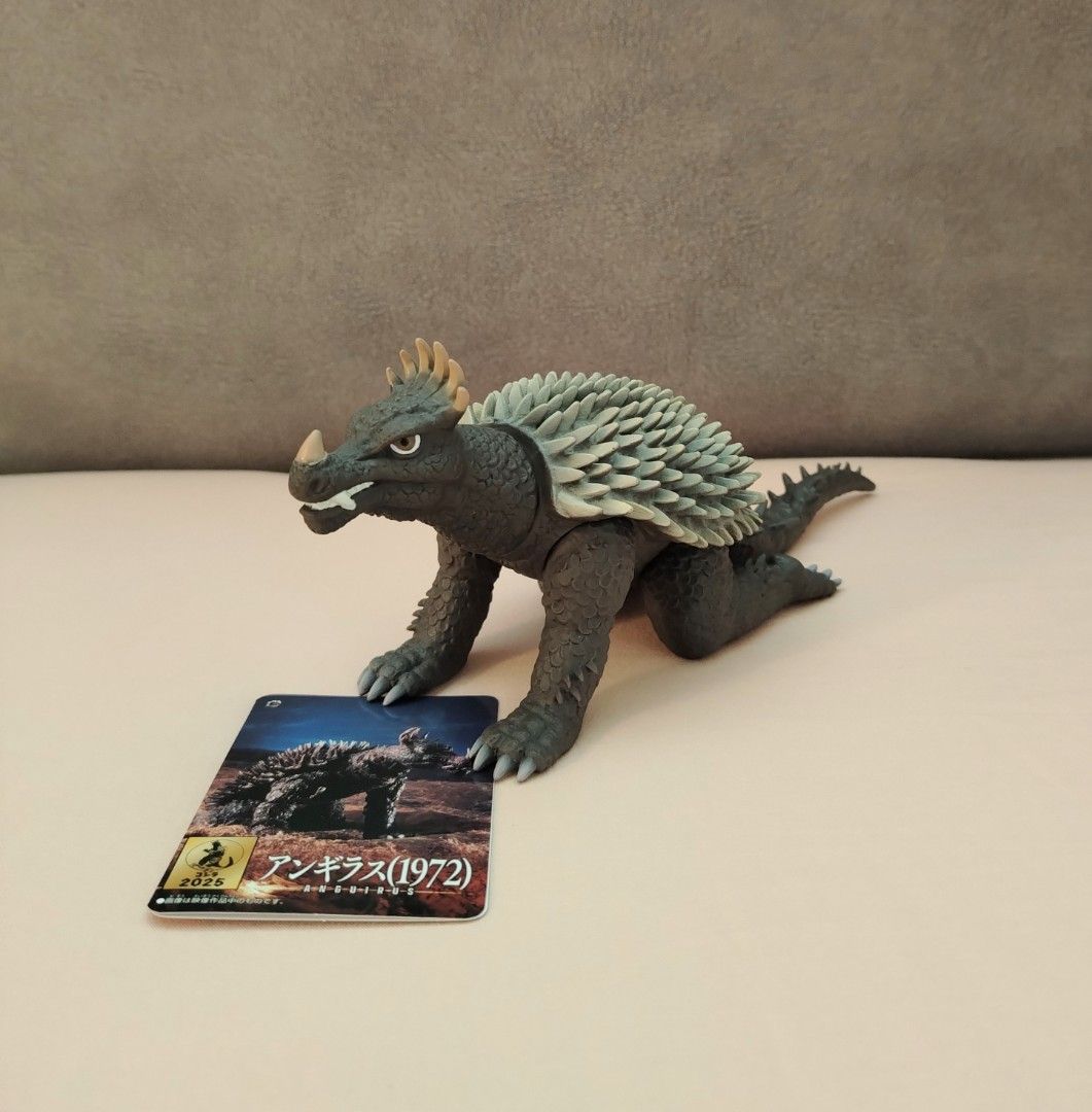 BANDAI MOVIE MONSTER SERIES Anguirus (Godzilla VS Gigan 1972) - 6 Inch ...