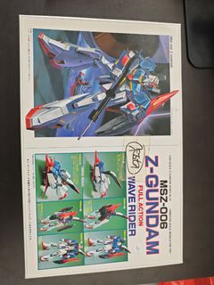 （分類：）位於 。 由 stephen2976 提交（商品編號 1420011316，圖片 1）。簡介： 。