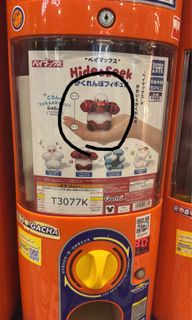 （分類：）位於 。 由 leninifrog 提交（商品編號 1420023933，圖片 1）。簡介： 。