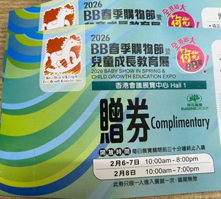（分類：）位於 。 由 kman5 提交（商品編號 1420036733，圖片 1）。簡介： 。