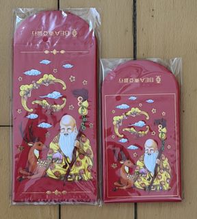 （分類：）位於 。 由 greathunt 提交（商品編號 1420105827，圖片 1）。簡介： 。