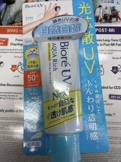 （分類：）位於 。 由 horseswing 提交（商品編號 1420012278，圖片 1）。簡介： 。