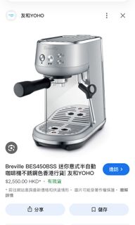 （分類：）位於 。 由 sirotanbb 提交（商品編號 1420003948，圖片 1）。簡介： 。
