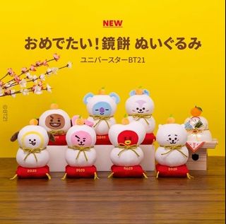 (Category: ) located in . Submitted by kpopfr (Listing ID 1420009304, Image 1). Description: .