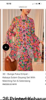 (Category: ) located in . Submitted by hanihazmin (Listing ID 1420113751, Image 1). Description: .