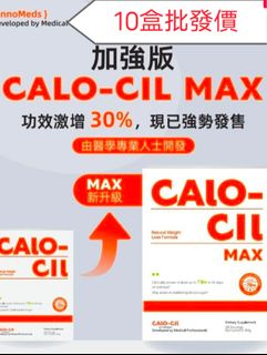 （分類：）位於 。 由 luckymenergy 提交（商品編號 1420131588，圖片 1）。簡介： 。