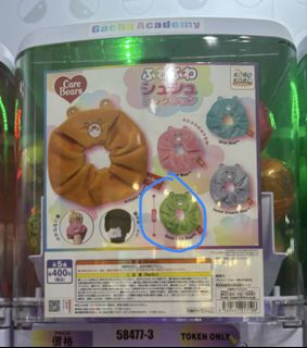 （分類：）位於 。 由 kellllllllllyyyy 提交（商品編號 1420125710，圖片 1）。簡介： 。