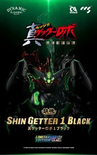 （分類：）位於 。 由 kinjib 提交（商品編號 1420044112，圖片 1）。簡介： 。