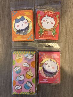 （分類：）位於 。 由 lupisme 提交（商品編號 1420078198，圖片 1）。簡介： 。