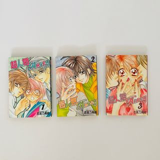 (Category: ) located in . Submitted by coser_88 (Listing ID 1420008151, Image 1). Description: .