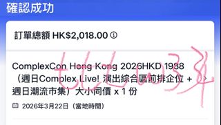 （分類：）位於 。 由 ttttw334 提交（商品編號 1420126870，圖片 1）。簡介： 。